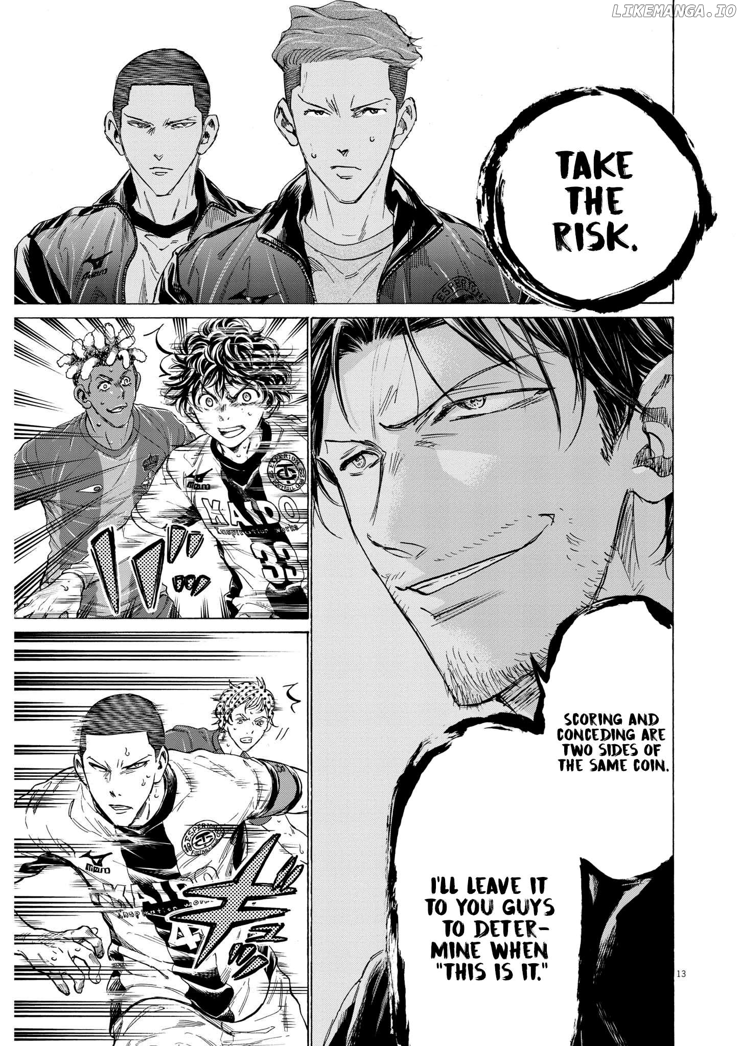 Ao Ashi, Chapter 365 image 14